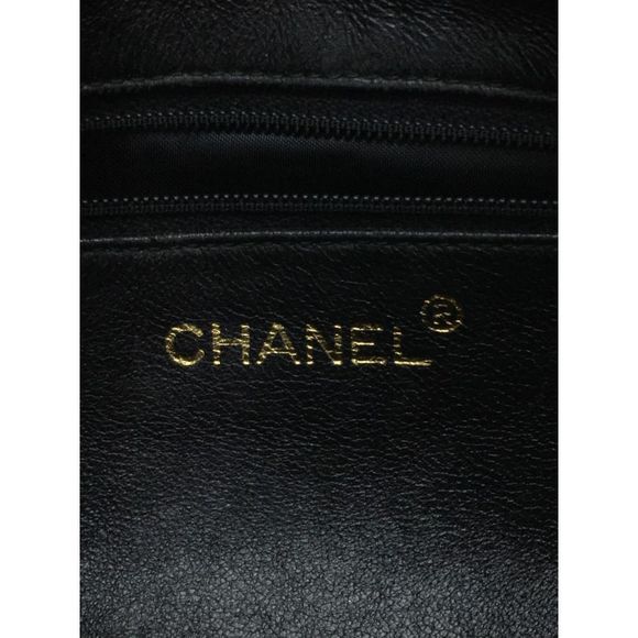 Chanel Coco Mark Fringe Shoulder Bag Leather - Picture 3 of 7